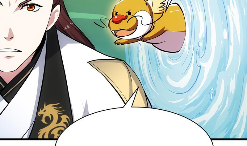 Guardian Dragon System Chapter 17 Gambar 27